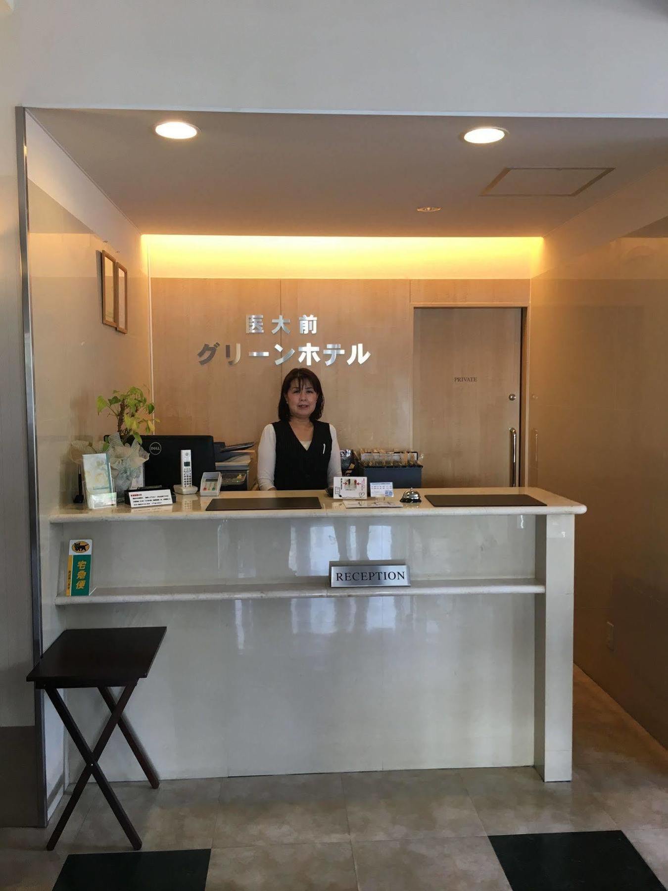 Saga Idaimae Green Hotel Luaran gambar