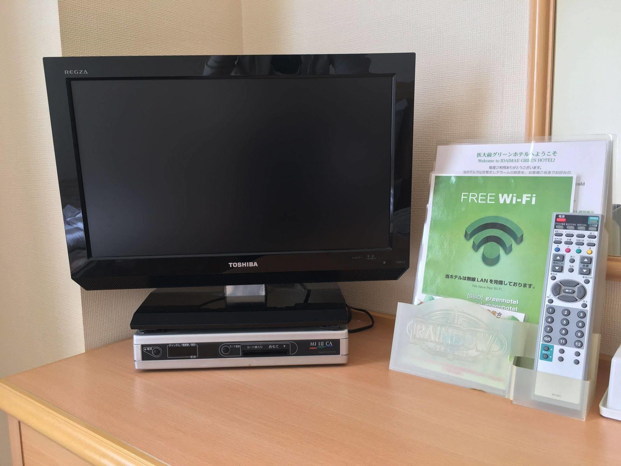 Saga Idaimae Green Hotel Luaran gambar